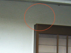 神奈川県茅ヶ崎市 S様邸　外壁塗装工事 施工前